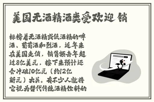 naturaglace性孕妇