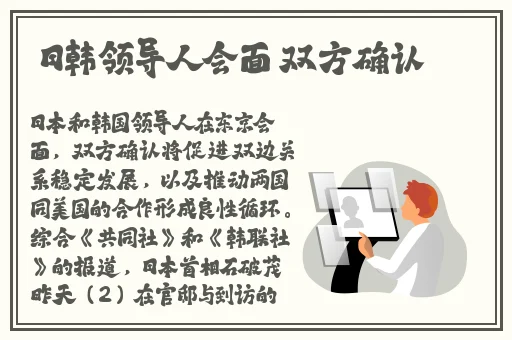 久久99国产精品免费观看